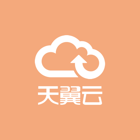 天翼云渠道代理商模式客户资金安全有保障吗？